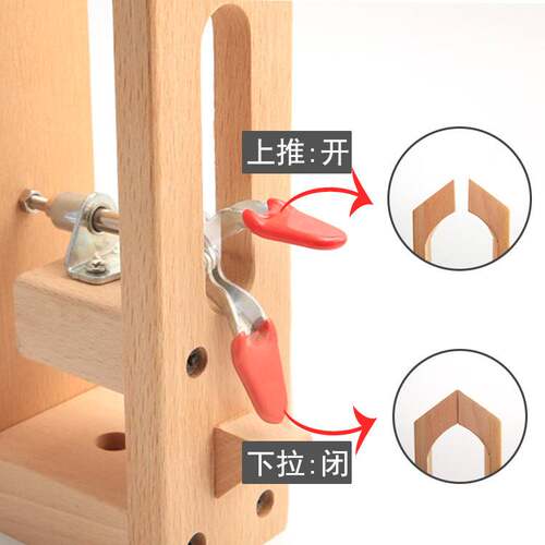 手缝木夹贴皮DIY工具缝线木夹榉木皮革手缝木架手缝夹具