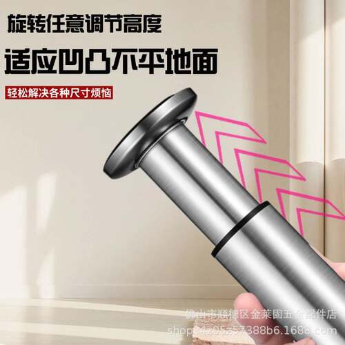 不锈钢可调节支撑脚沙发脚茶几底座伸缩柜脚床腿桌腿电视柜支撑柱