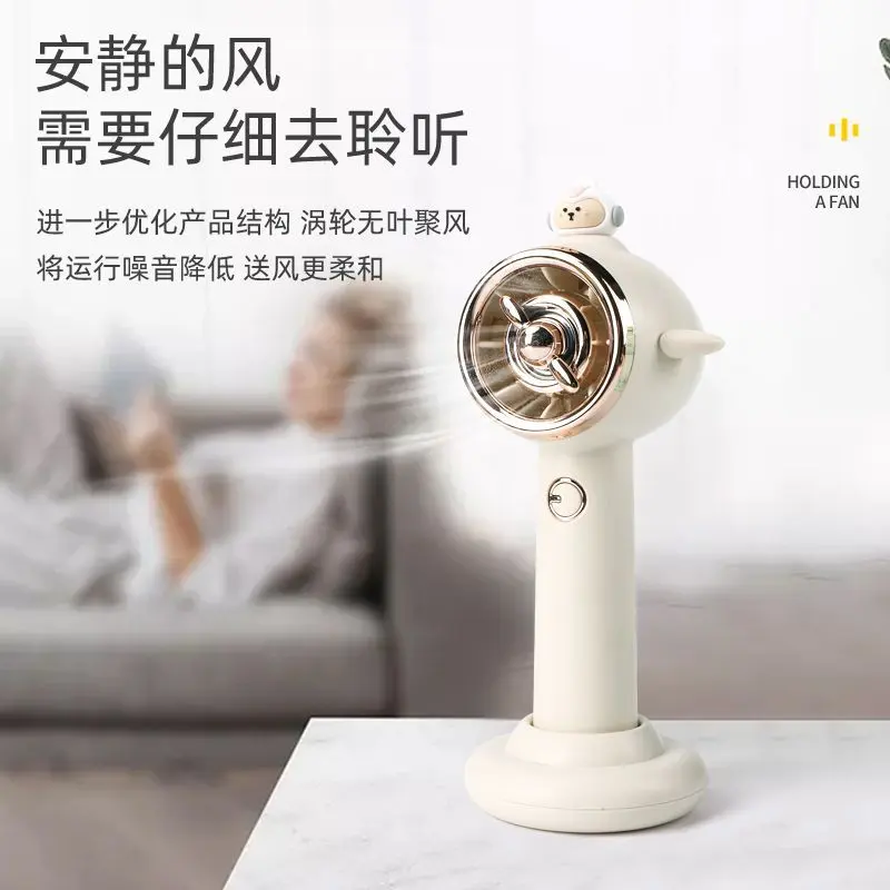 新款手持小风扇大风力手持风扇桌面叶风扇可充电