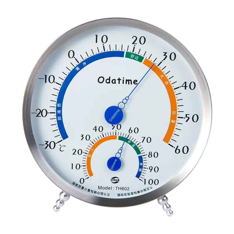 th602温湿度计家用室内不锈钢温度计湿度计高精准直销