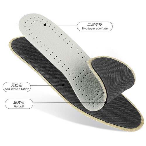 鞋垫加厚头层牛皮吸汗鞋垫 透气 减震 春季牛皮鞋垫柔韧