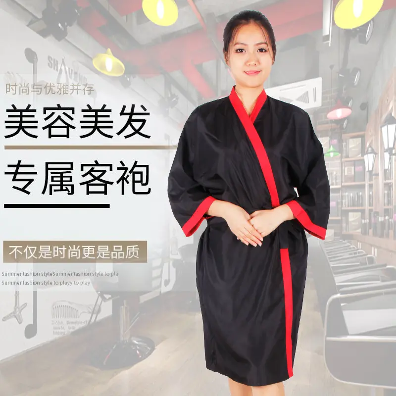 发廊美发剪发理发客服桑拿spa美容浴袍美甲防污防水衣造型染烫布