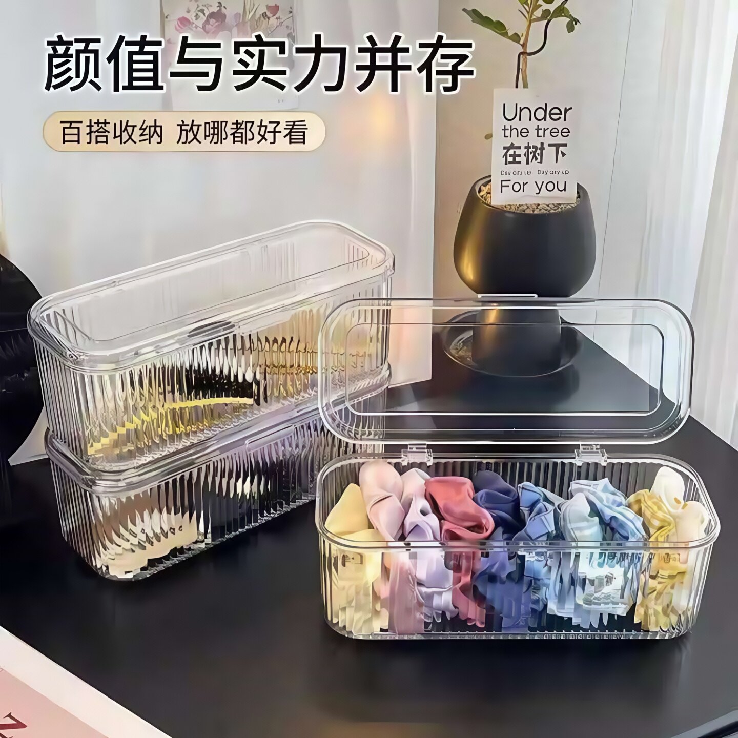 儿童发饰收纳盒饰品女生分格收纳