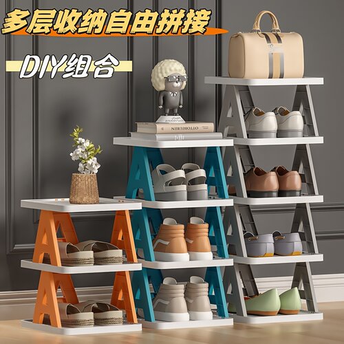 门口简易鞋架多层置物架家用鞋柜