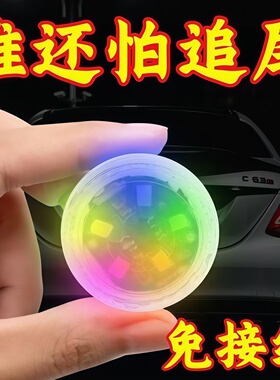 电动车震动警示灯防水防追尾红蓝爆闪灯免接线摩托车改装led光灯