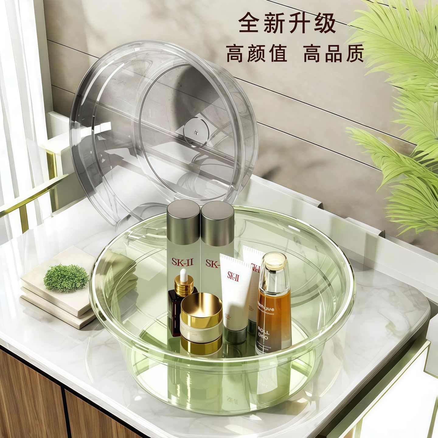 家用洗菜盆加厚防摔透明大号脸盆