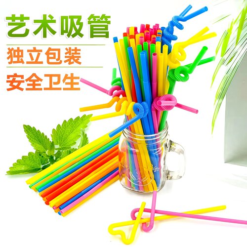一次性吸管独立包装食品级耐高温