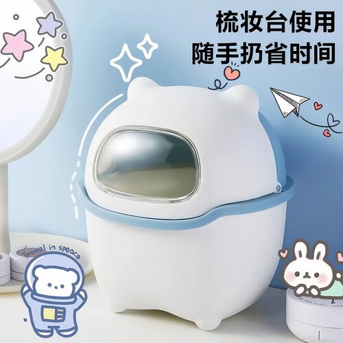 桌面垃圾桶书桌办公桌带盖纸篓