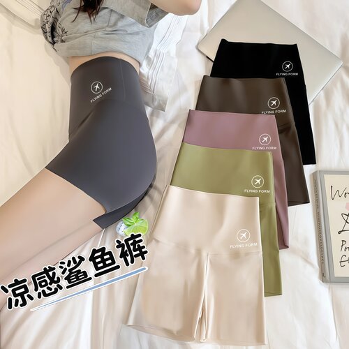 冰丝无痕防走光大码安全裤短裤