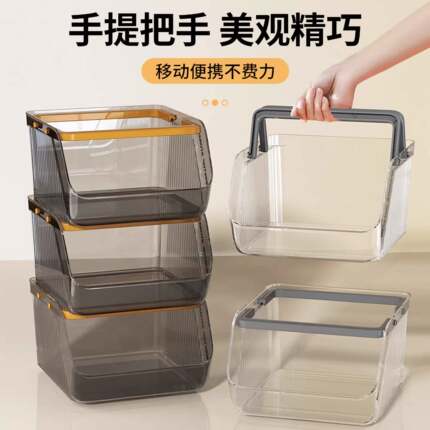 桌面收纳盒大容量零食杂物收纳篮办公室桌上可叠加咖啡茶包收纳盒