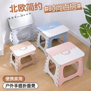 小凳子家用便携户外折叠凳子露营椅子客厅卧室矮凳儿童浴室小板凳