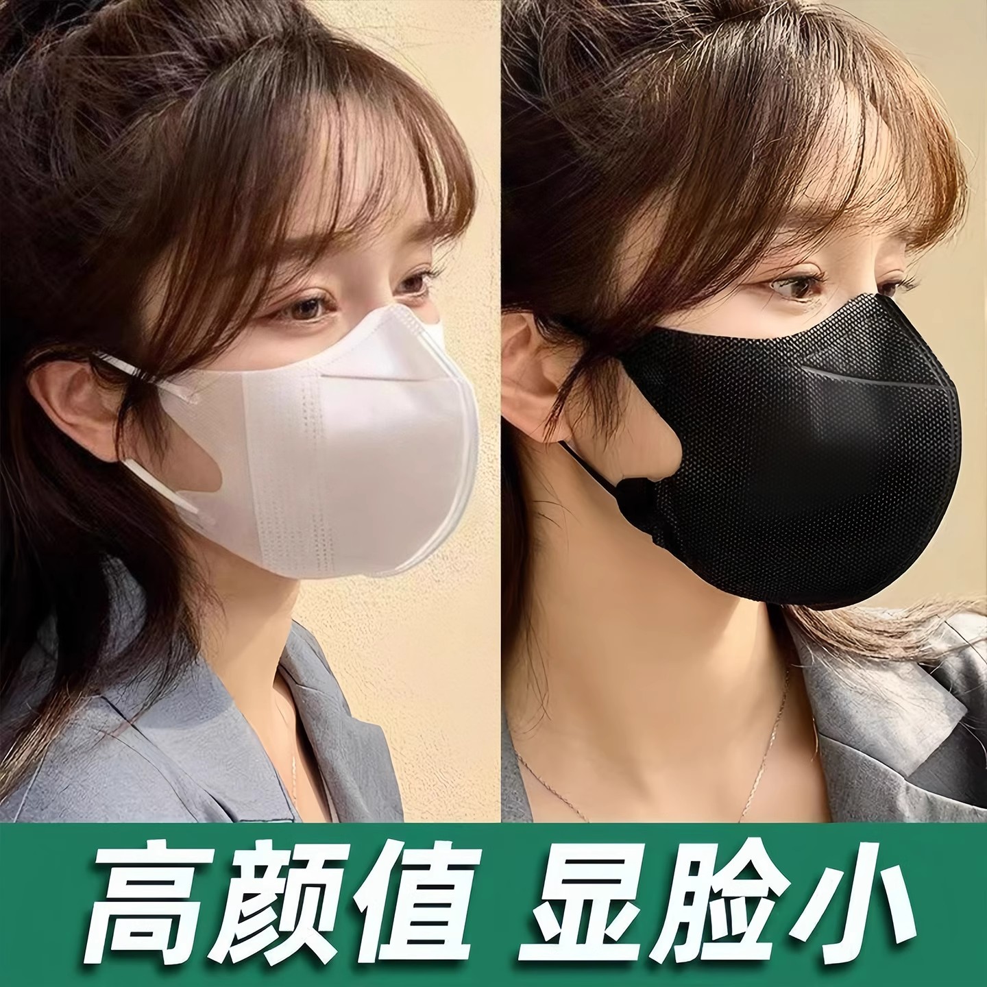 一次性网纱口罩女高颜值2025新款防尘防晒女可爱樱花透气薄春夏季