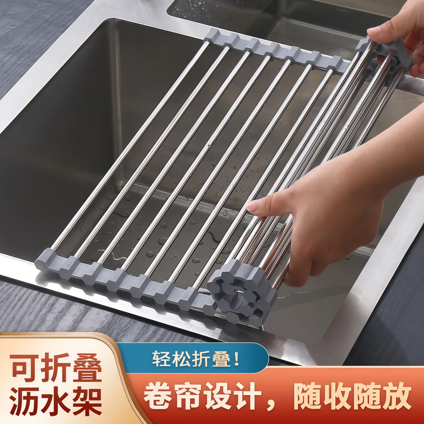 水槽沥水架厨房水池碗碟菜置物架