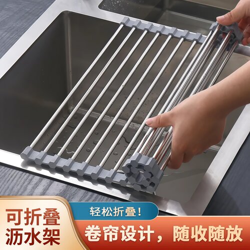 水槽沥水架厨房水池碗碟菜置物架