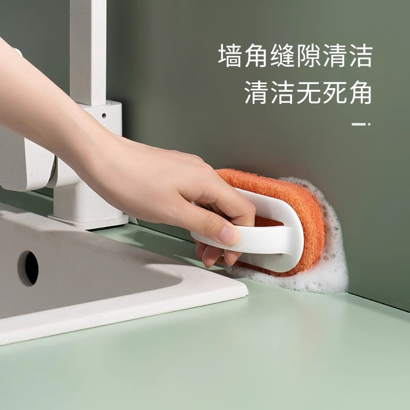 厨房浴室瓷砖清洁刷厨房锅灶台刷