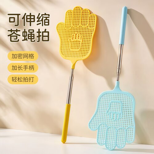 可伸缩不锈钢苍蝇拍家用不烂拍