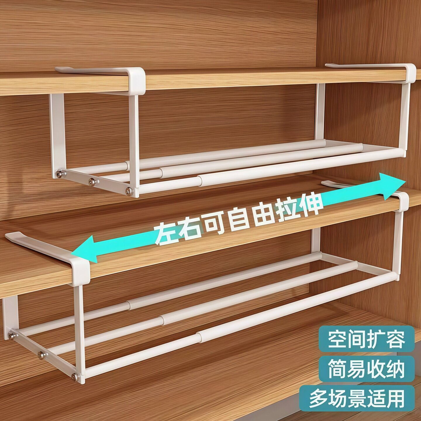 可伸缩分层鞋架家用鞋柜挂架简约