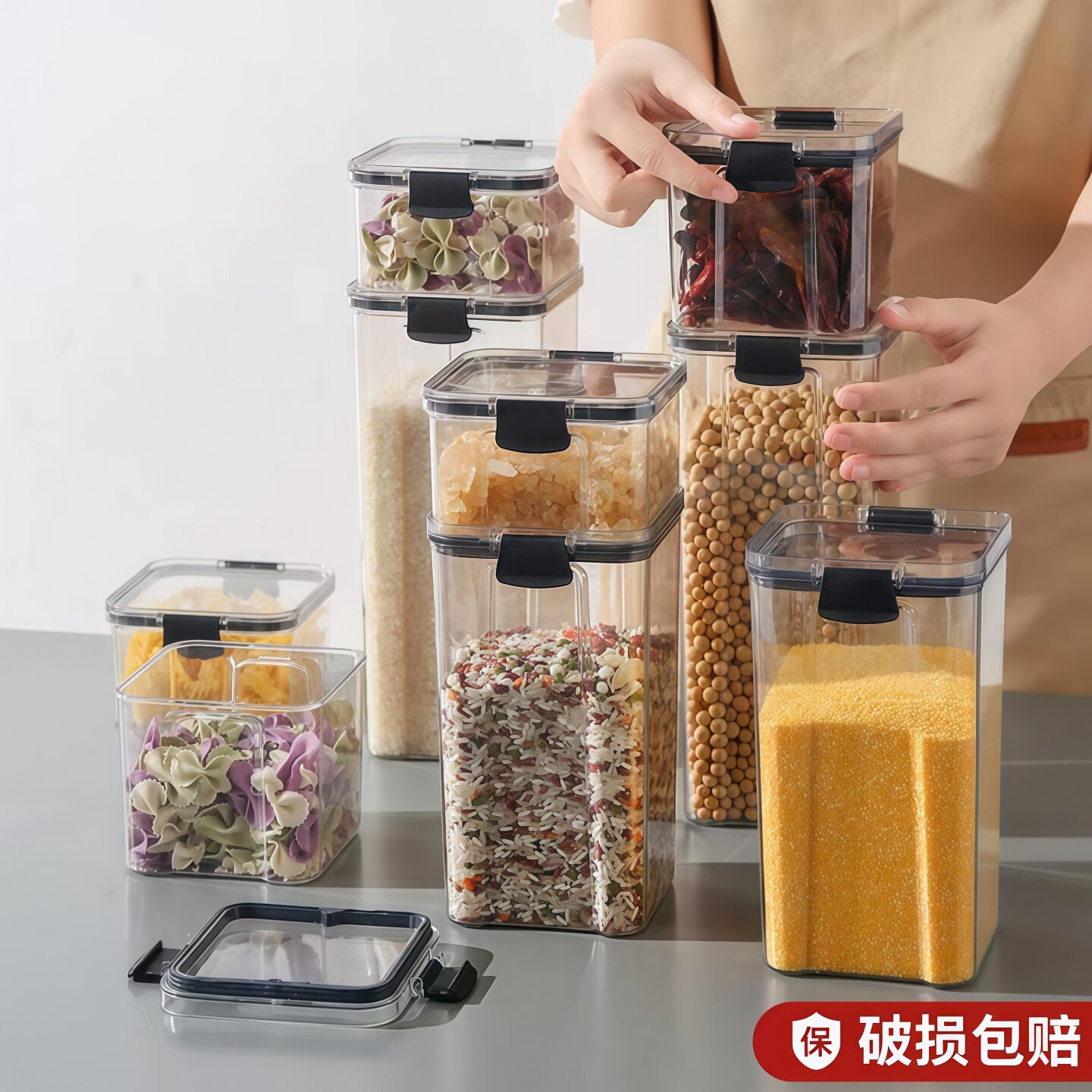 厨房透明密封罐茶叶罐子厨房家用五谷杂粮收纳盒干货零食储物罐子