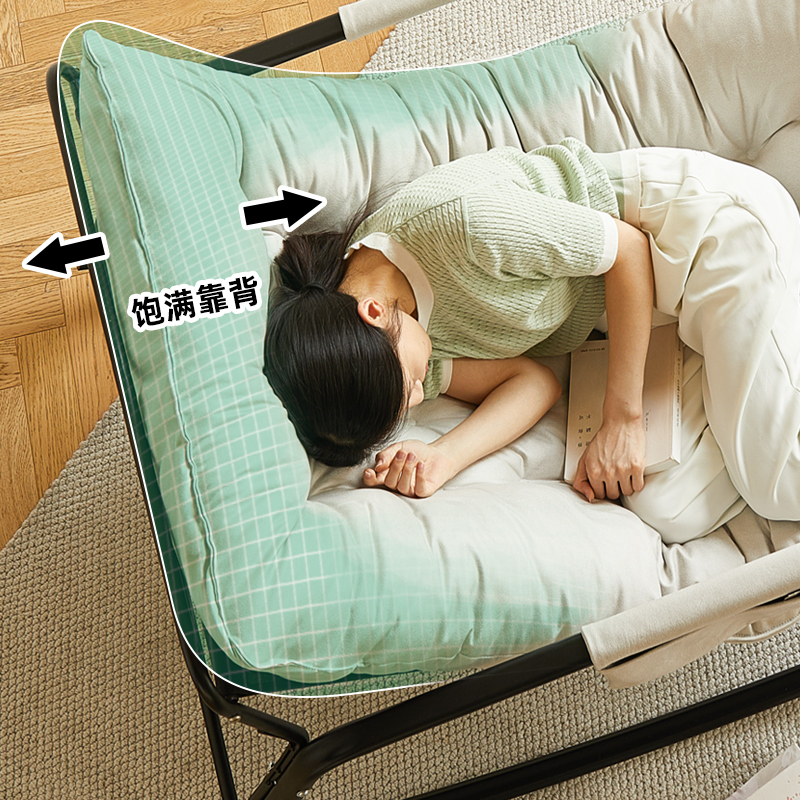 双人摇椅沙发午休躺椅客厅家用阳台休闲椅子懒人摇摇椅大人逍遥椅