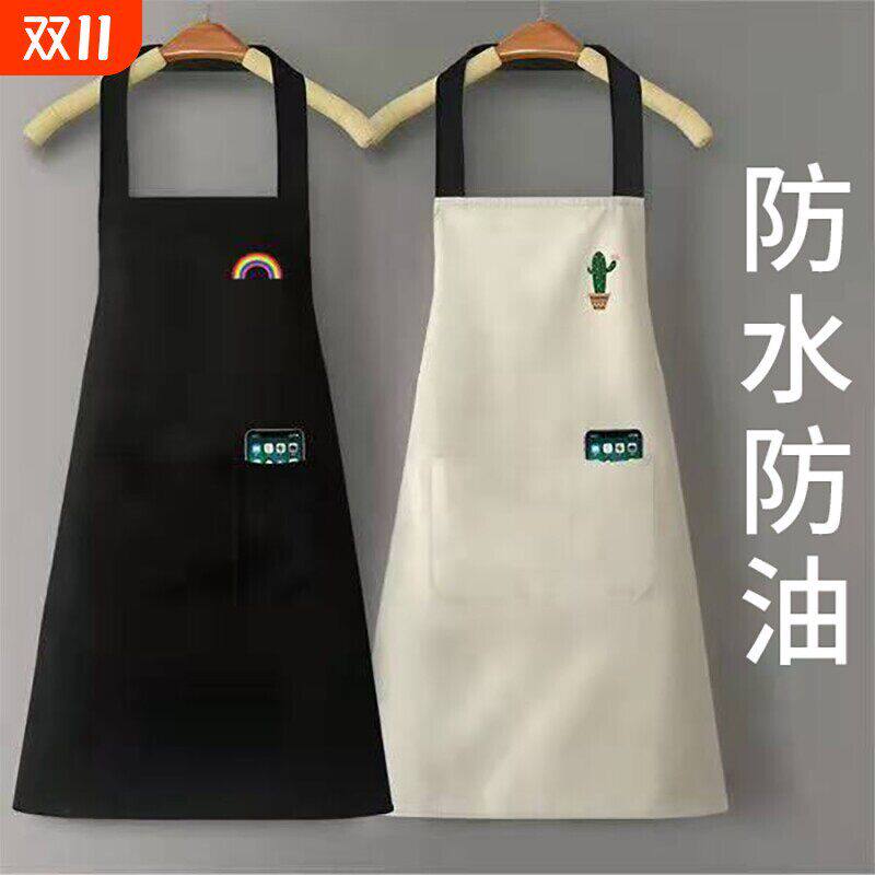 围裙防水厨房家用做饭罩衣餐饮烘焙新款工作服女围衣防油黑色白色