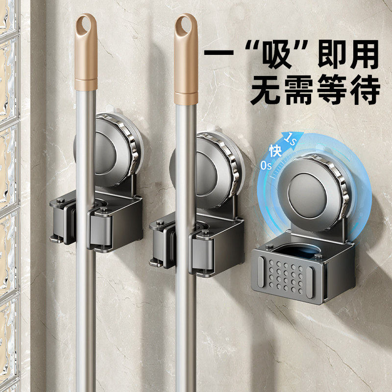 吸盘拖把架拖把壁挂夹扫把挂钩卫生间浴室门后收纳架子神器省空间