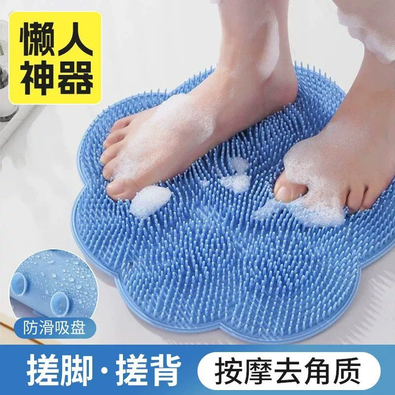 26款浴室硅胶吸盘防滑按摩搓脚板