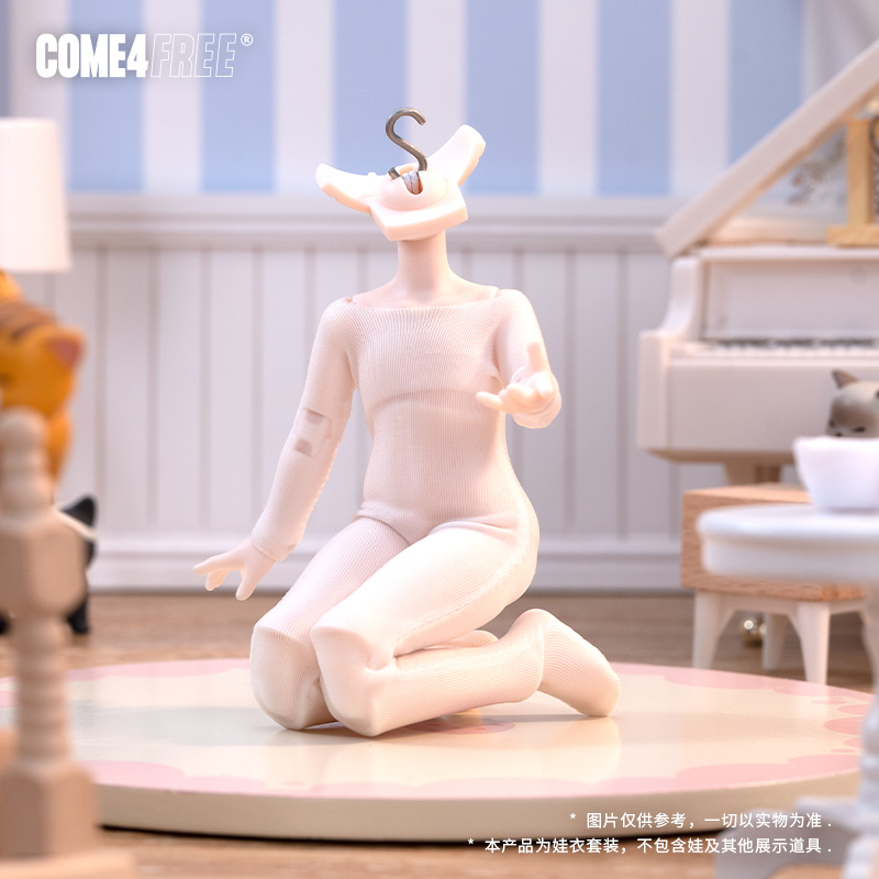 COME4FREE 娃衣配件【邦倪/米甜防染色服】OB11套装12分BJD娃衣