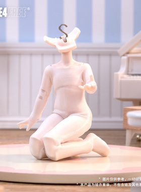 COME4FREE 娃衣配件【邦倪/米甜防染色服】OB11套装12分BJD娃衣