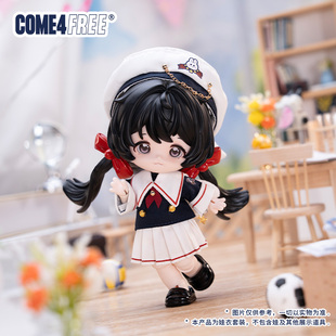 COME4FREE日常系列【兔兔自习室】BJD娃衣OB11娃裙子套装现货