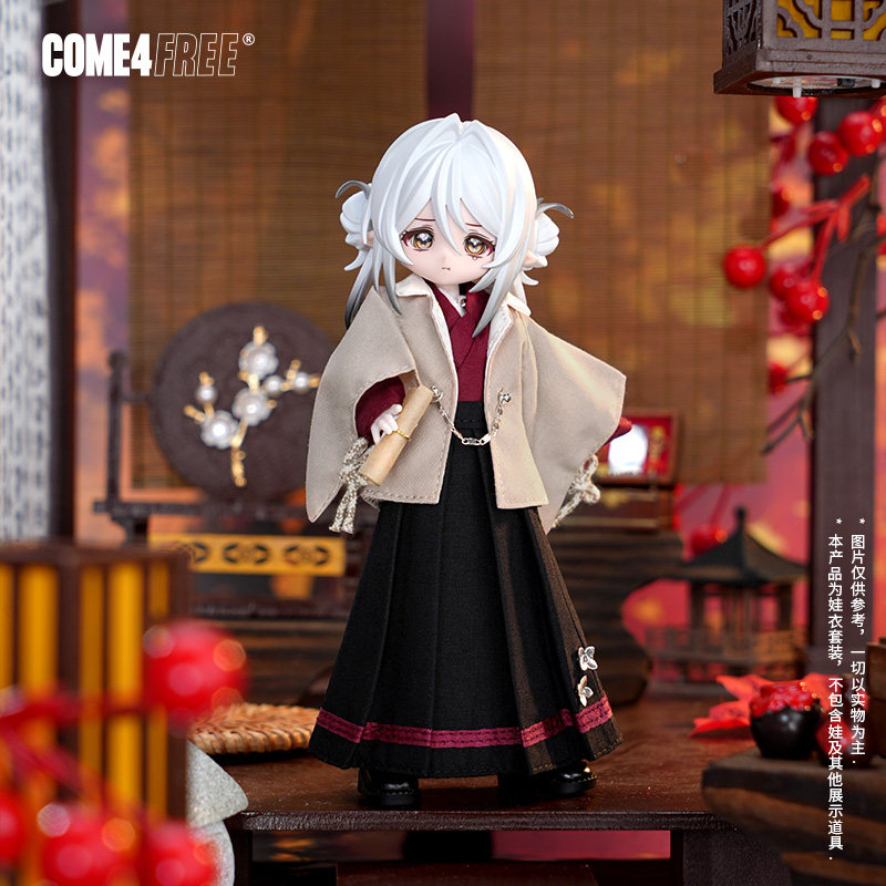 COME4FREE日常系列【宵红之时】娃衣OB11玩偶BJD12分裙子,模玩/动漫/周边/娃圈三坑/桌游,BJD娃衣,淘宝优惠券,粉丝福利购,淘宝优惠卷