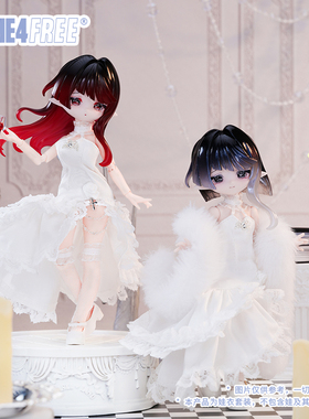 COME4FREE 童话系列白天鹅大胸/平胸款娃衣OB11玩偶12分裙子衣服
