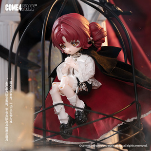 COME4FREE旗舰店.童话系列.暮色将至娃衣OB11玩偶BJD裙子玩偶衣服