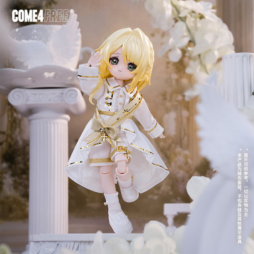 COME4FREE 日常系列【鎏金诗篇】OB11套装12分BJD娃衣