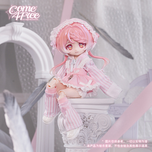 COME4FREE 【日常系列】甜心复苏剂娃衣OB11玩偶BJD娃衣