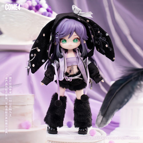 12分BJD.日常系列无眠序娃衣