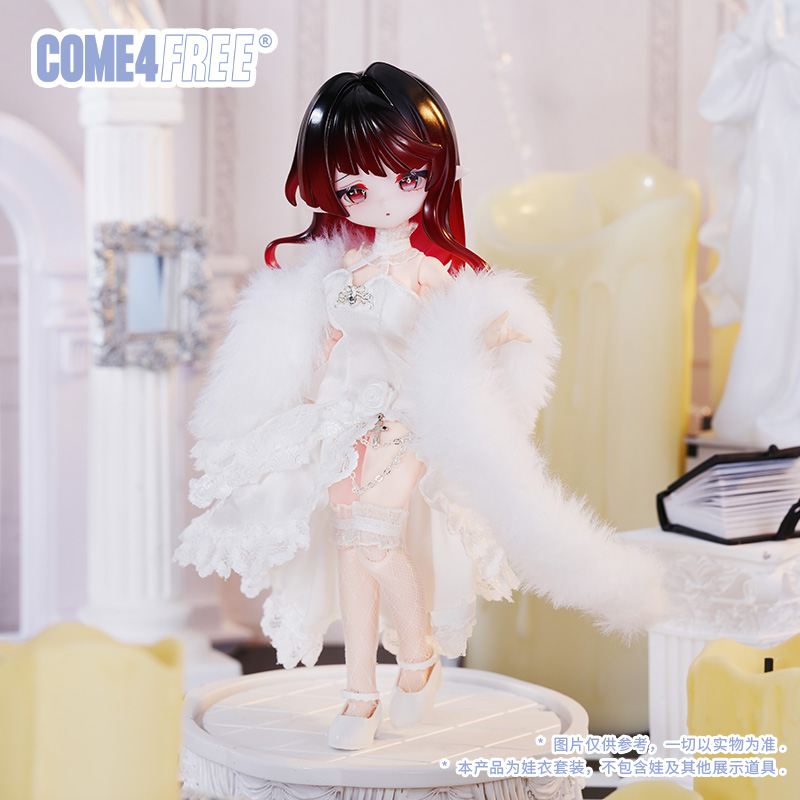 COME4FREE 童话系列白天鹅+黑天鹅组合娃衣OB11玩偶12分裙子衣服