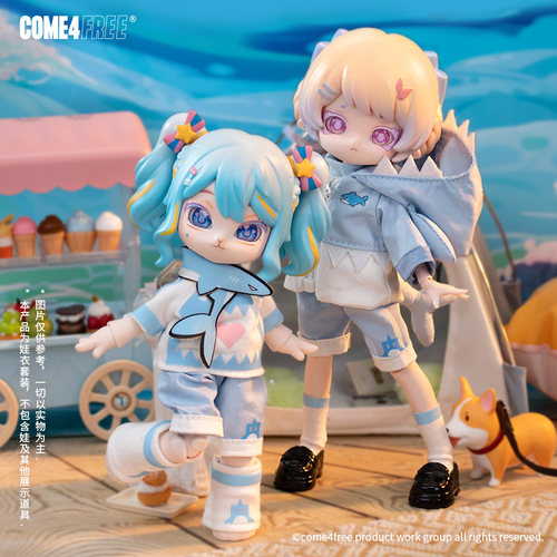 日常系列.鲨丁鱼玩偶娃衣公仔