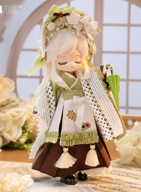 COME4FREE旗舰店.甜品系列.抹茶和果子娃衣12分OB11玩偶BJD裙衣