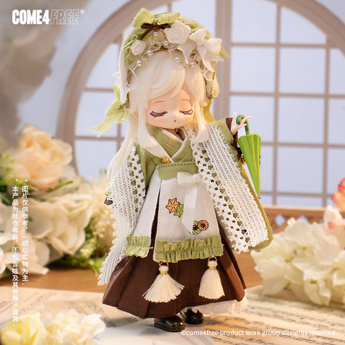 甜品系列抹茶和果子娃衣12分