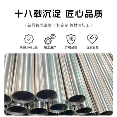 304锈钢方管20不锈钢管7面5x77755不锈钢方通矩1不形管亮抛光拉丝