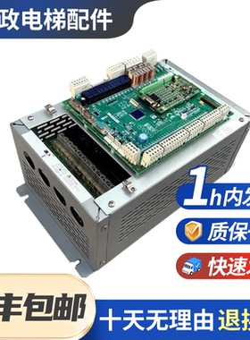 原厂全新新时达S8一体机AStar-S84007-2/4011-2/4015-2变频器