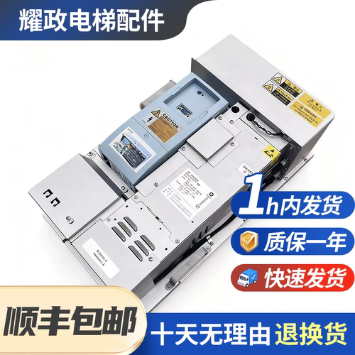 原厂全新迅达3300电梯DRVCB025/25CBR变频器ID.NO.59410991