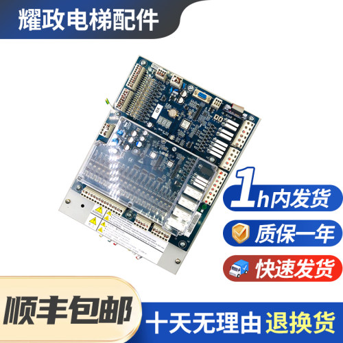 UPPER100-ER-S-4005-H3