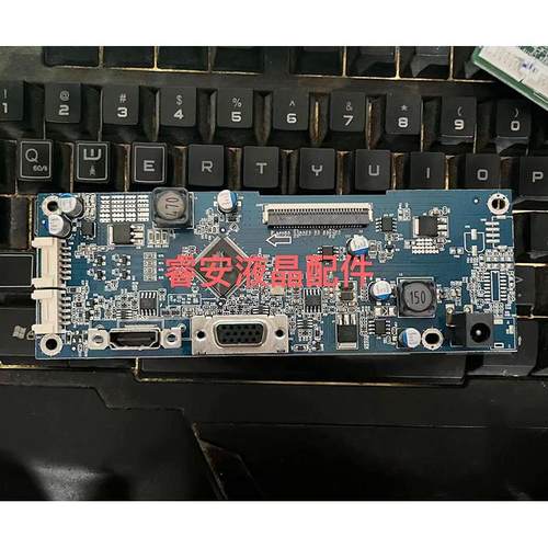 原装惠科HKC HA238驱动板B4000主板6502M687600030-NT68760 23.8