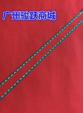 适用LG 43LF5400-CA 43LF5420-CB43LH5880-CC灯条43LX310C-CANC43