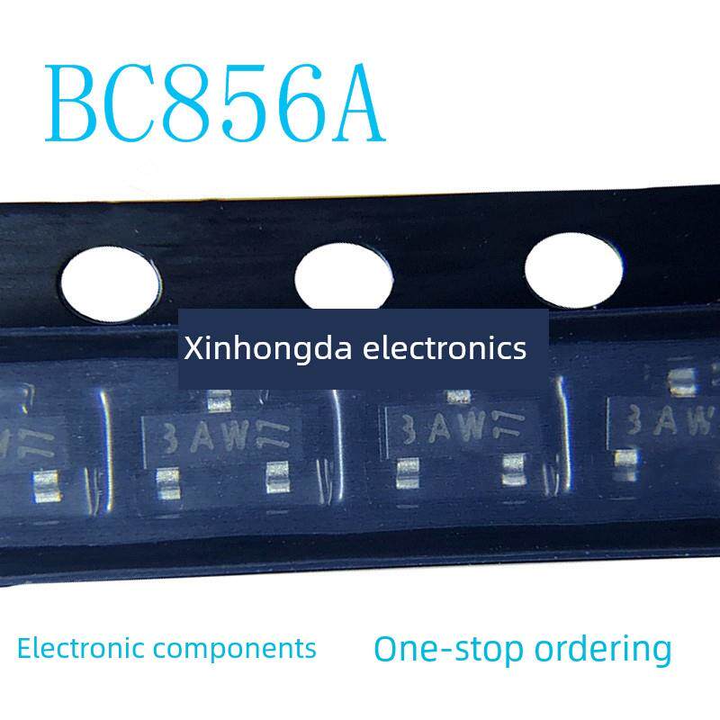 20个 BC846A BC856A SOT-23 丝印1A/1AW/3A/3AW 贴片三极管