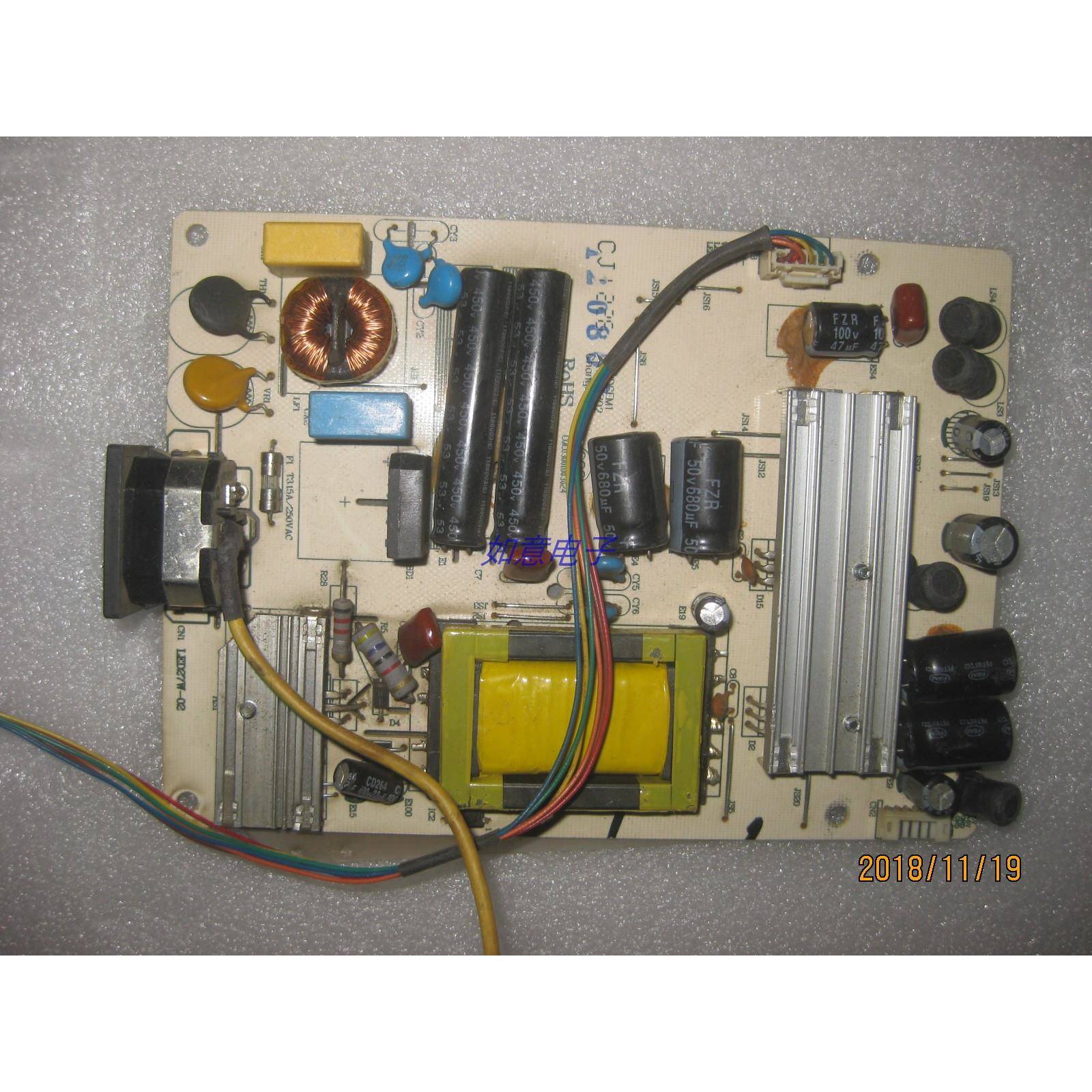 @瀚视奇HannsG iL272DPB电源板LED27W-02 CQC03001003024高压板