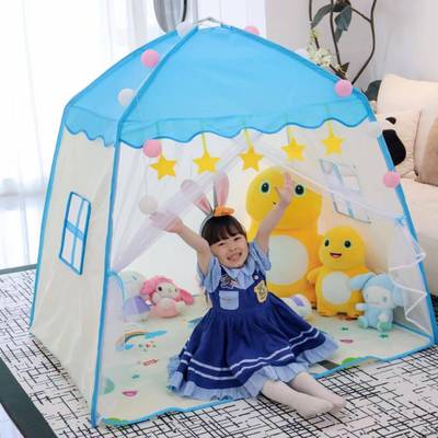 贝可瀚小帐篷儿童室内公主房女孩男孩游戏屋玩具城堡秘密基地小屋