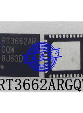 RT3662ACGQW RT3662AC RT3662ARGQW RT3662AR QFN40 全新原装直拍