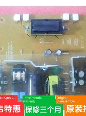 清华同方LM1910W LM1920W电源板FD981-WT高压板原装